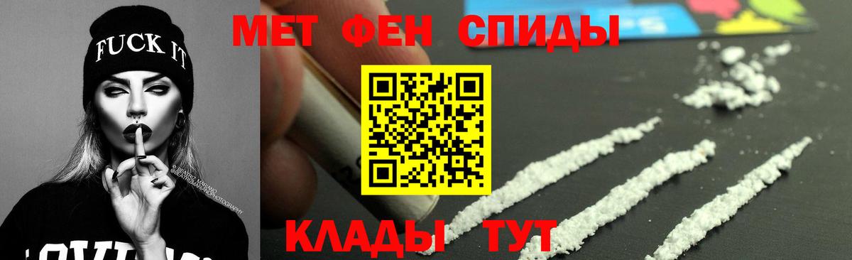Балашиха  АМФ 98%  АМФ  Вход с VPN 