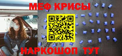 эйфоретик Новодвинск