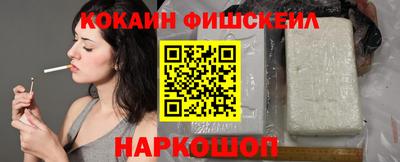 сатива Апрелевка