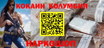 сатива Апрелевка