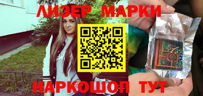 эйфоретик Новодвинск