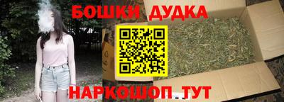 скорость mdpv Апшеронск