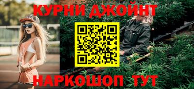 скорость mdpv Апшеронск