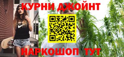 сатива Апрелевка