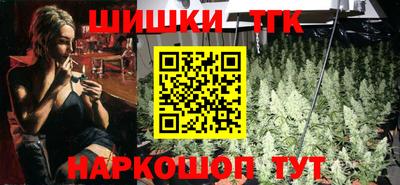 амф Новокубанск