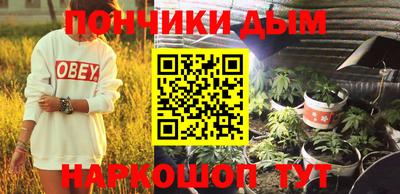 эйфоретик Новодвинск