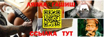 эйфоретик Новодвинск