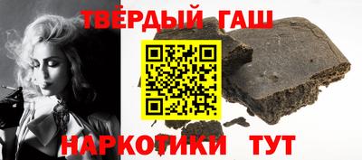 мяу мяу мука Новозыбков
