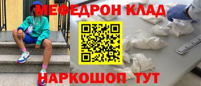 сатива Апрелевка