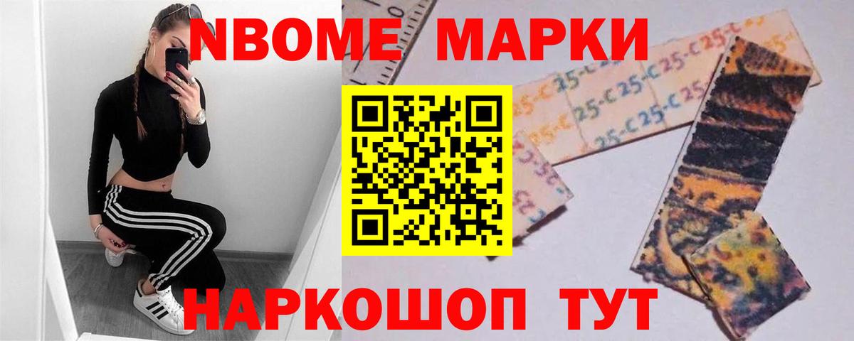 LSD-25 экстази ecstasy  Вход с VPN  Лсд 25 экстази кислота  Балашиха 